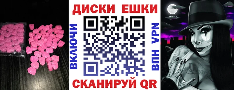Экстази louis Vuitton  Пыталово 