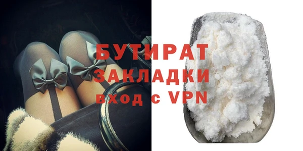 марихуана Остров