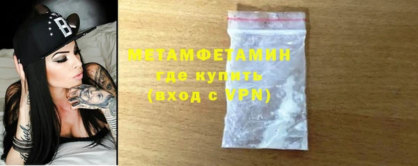 марихуана Остров
