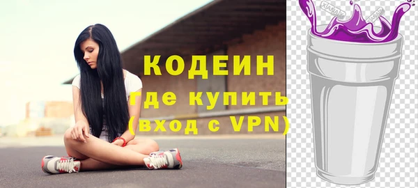 марихуана Остров