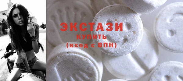 дмт Нязепетровск