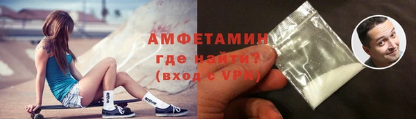 бутик Нягань