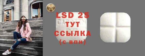 соль курить ск Няндома