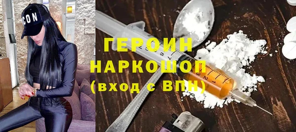 соль курить ск Няндома