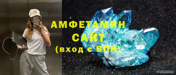 соль курить ск Няндома