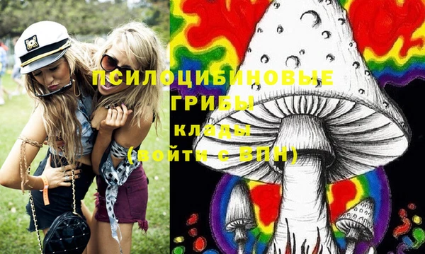 бутик Нягань