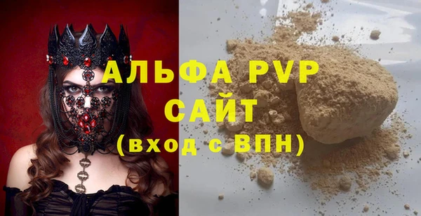 марихуана Остров