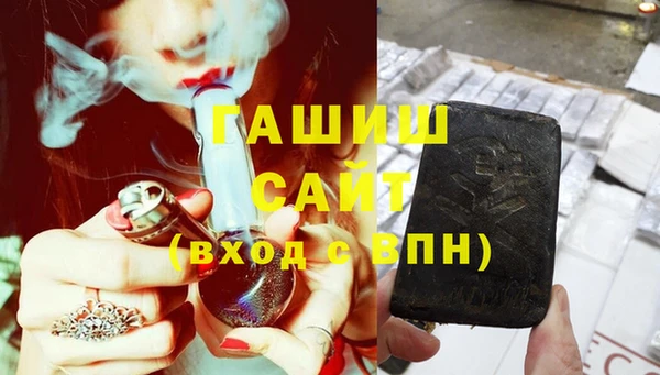 бутик Нягань