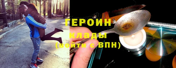 марихуана Остров