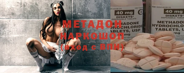 дмт Нязепетровск