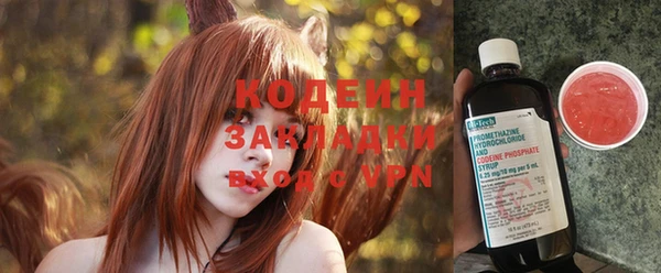 эйфоретик Осташков