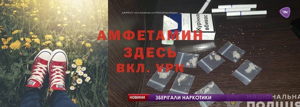 соль курить ск Няндома