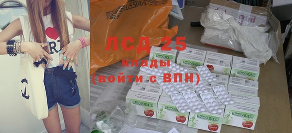 бутик Нягань