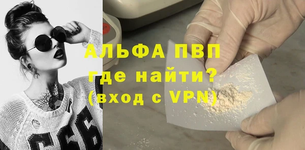 дмт Нязепетровск
