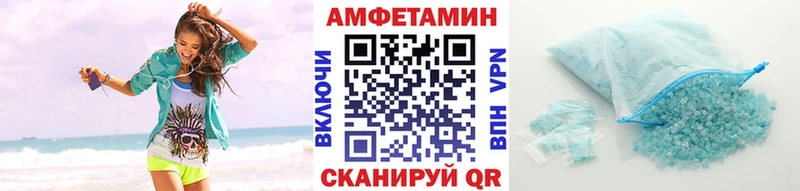 Первитин витя  Пыталово 